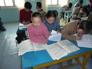 In the Class 3